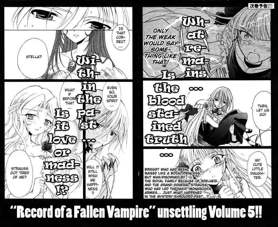 Record of Fallen Vampire Chapter 18 31